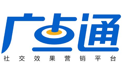 信息流推廣騰訊廣告廣點通高返點開戶