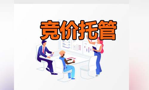 搜索推廣移動(dòng)端加詞方法怎樣好