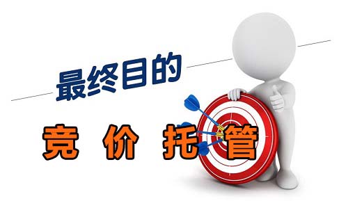 數(shù)據(jù)報告分析模糊從哪個方向調(diào)整